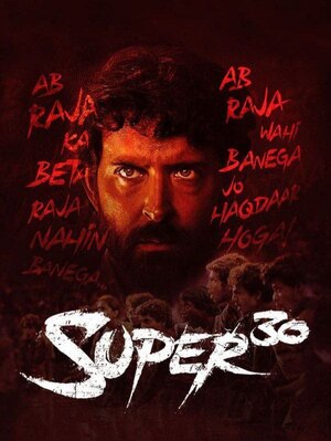 Download Super 30 2019 Hindi Movie BluRay 1080p 720p 480p HEVC