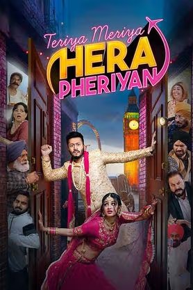 Download Teriyaan Meriyaan Hera Pheriyan 2024 Punjabi WEB-DL Movie 1080p 720p 480p HEVC