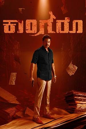 Download Kangaroo 2024 Dual Audio [Hindi ORG – Kannada] WEB-DL 1080p 720p 480p HEVC