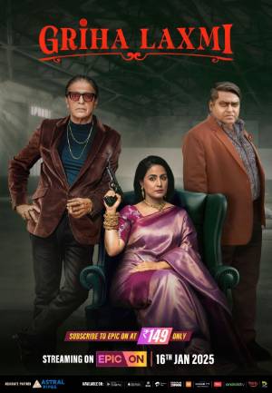 Download Griha Laxmi S01 Hindi 5.1ch WEB Series All Episode WEB-DL 1080p 720p 480p HEVC