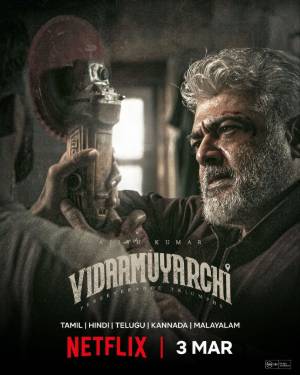 Download VidaaMuyarchi 2025 Dual Audio [Hindi ORG 5.1 – Tamil] WEB-DL 1080p 720p 480p HEVC