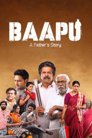 Download Baapu 2025 Dual Audio [Hindi 5.1 – Telugu] WEB-DL 1080p 720p 480p HEVC