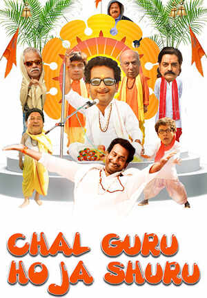 Download Chal Guru Ho Jaa Shuru 2015 Hindi Movie WEB-DL 1080p 720p 480p HEVC