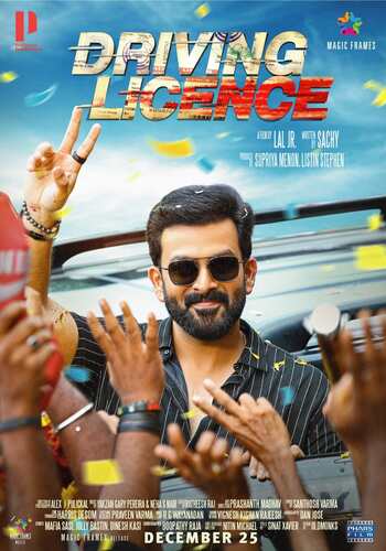 Download Driving Licence 2019 Dual Audio [Hindi – Malayalam] WEB-DL 1080p 720p 480p HEVC