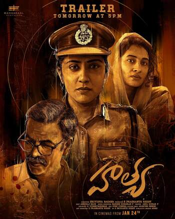Download Hathya 2025 Dual Audio [Hindi – Telugu] WEB-DL 1080p 720p 480p HEVC