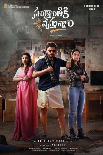 Download Sankrathiki Vasthunam 2025 Dual Audio [Hindi – Telugu] WEB-DL 1080p 720p 480p HEVC