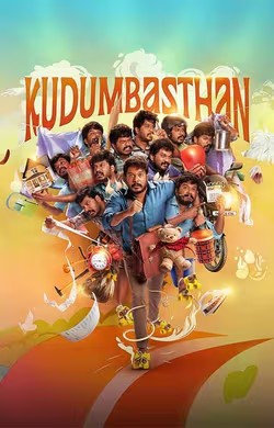 Download Kudumbasthan 2025 Dual Audio [Hindi 5.1 – Tamil] WEB-DL 1080p 720p 480p HEVC