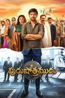 Download Purushothamudu 2024 Dual Audio [Hindi ORG – Telugu] WEB-DL 1080p 720p 480p HEVC
