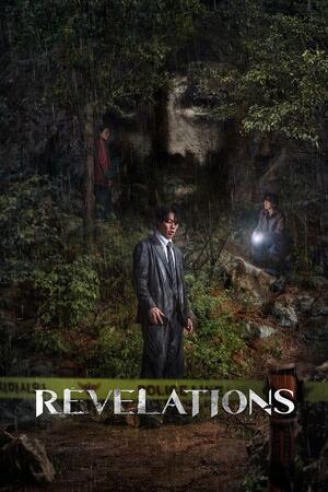 Download Revelations 2025 Dual Audio [Hindi 5.1- Kor] WEB-DL Full Movie 1080p 720p 480p HEVC