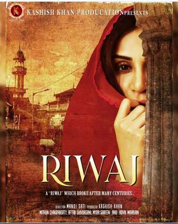 Download Riwaj 2025 Hindi Movie WEB-DL 1080p 720p 480p HEVC