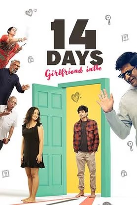 Download 14 Days: Girlfriend Intlo 2025 Dual Audio [Hindi 5.1– Telugu] WEB-DL 1080p 720p 480p HEVC