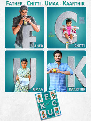 Download Father Chitti Umaa Kaarthik 2021 Dual Audio [Hindi – Telugu] WEB-DL 1080p 720p 480p HEVC