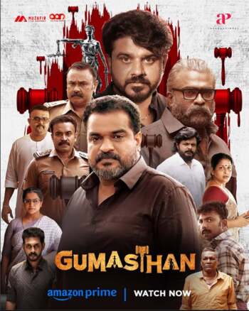 Download Gumasthan 2024 Dual Audio [Hindi ORG – Malayalam] WEB-DL 1080p 720p 480p HEVC