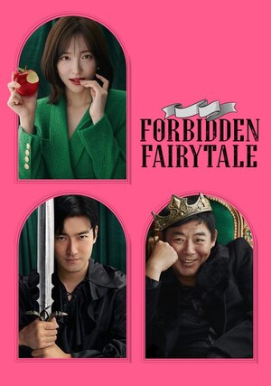 Download Forbidden Fairytale 2025 Dual Audio [Hindi – Kor] WEB-DL Full Movie 1080p 720p 480p HEVC