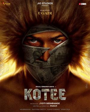 Download Kotee 2024 Dual Audio [Hindi ORG – Kannada] WEB-DL 1080p 720p 480p HEVC