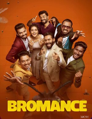 Download Bromance 2025 Dual Audio [Hindi 5.1 – Malayalam] WEB-DL 1080p 720p 480p HEVC