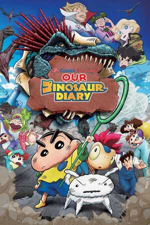 Download Crayon Shin-chan: Ora’s Dinosaur Diary 2024 Dual Audio [Hindi ORG – Japanese] BluRay Full Movie 1080p 720p 480p HEVC