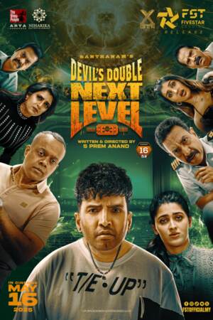 Download DD Next Level 2025 Hindi (Clear) HDRip 1080p 720p 480p HEVC