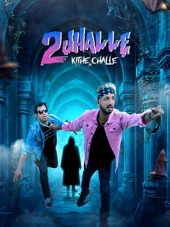 Download 2 Jhalle Kithe Challe 2025 Punjabi Movie