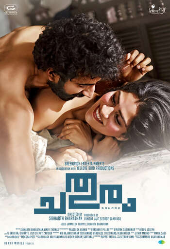 Download Chathuram 2022 Hindi Dubbed WEB-DL 1080p 720p 480p HEVC