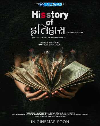 Download His Story of Itihaas 2025 Hindi Movie 1080p 720p 480p CAMRip