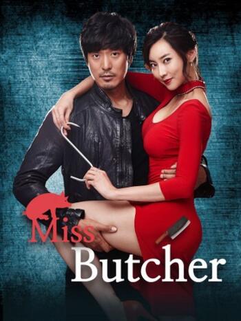 Download Miss Butcher 2017 Dual Audio [Hindi – Eng] WEB-DL Full Movie 1080p 720p 480p HEVC